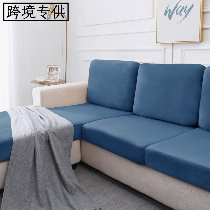 Эластичный чехол для дивана из бархата для гостиницы