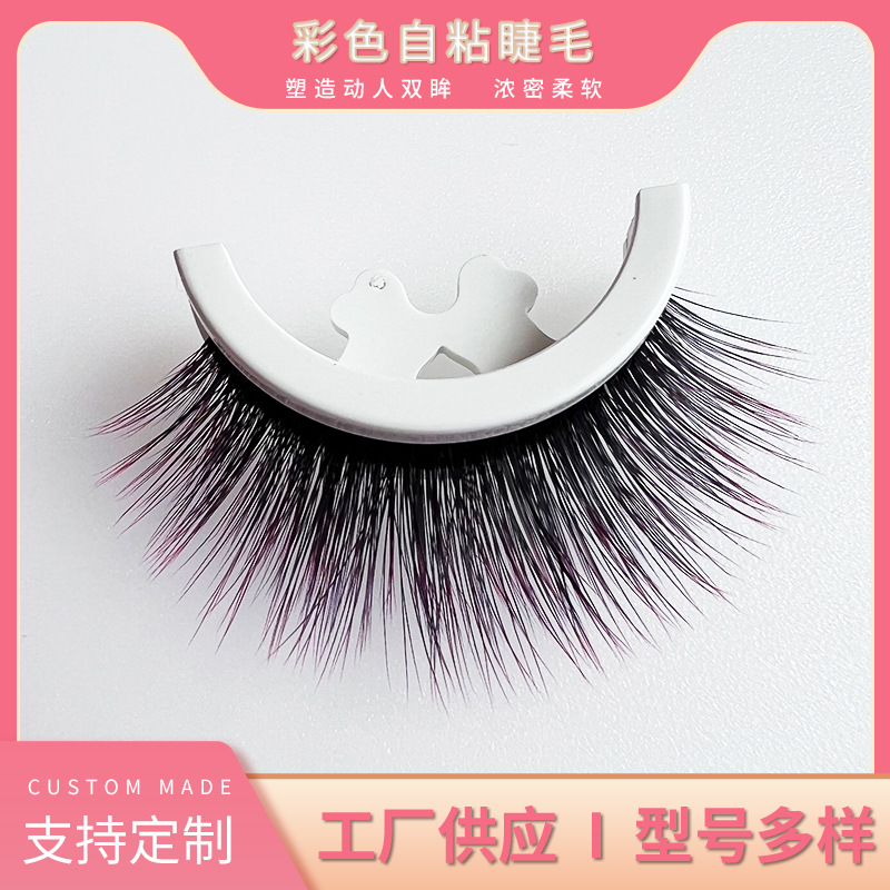 Новые накладные ресницы без клея, самоклеящиеся, односторонние, двойные полоски, специально разработаны для имитации накладных ресниц