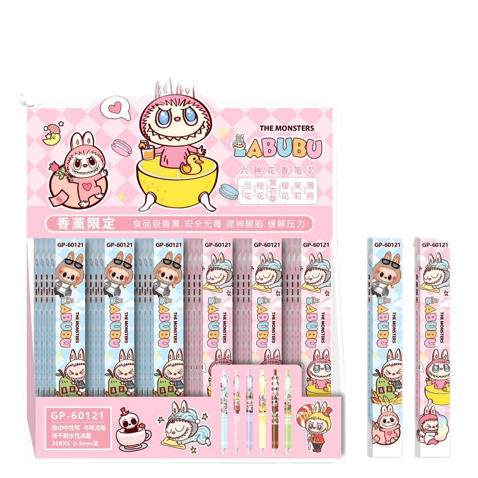 New Labubu Blind Box Gel Pen Cartoon Metal Clip Hook 0.5mm Press Black St Signature Brush Question Pen