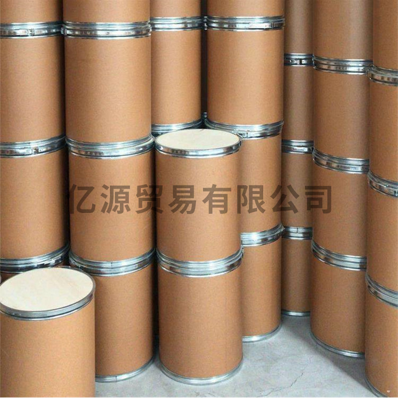The Manufacturer Supplies a Large Number of Wholesale Copper Hydroxide Fungicides, Agricultural Grade Copper Hydroxide, and Large Quantities Are Available