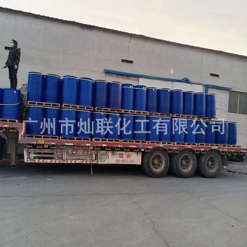 Factory Direct Sales of Oleic Acid/Pure Vegetable Oleic Acid/High Content Low Freezing Point 7.5-Degree Oleic Acid