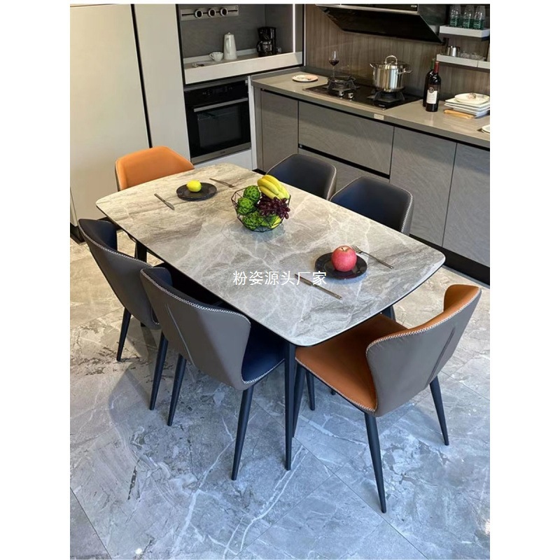 Rock Board Dining Table and Chair Combination Household Small Apartment Modern Simple Light Luxury Nordic Rectangular Light Surface Dining Table