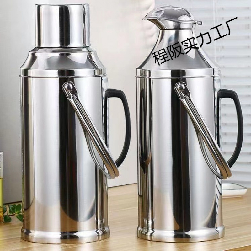 New 304 Stainless Steel Thermos Shell Thermos Thermos Boiling Water Bottle Thermos Household Glass Liner