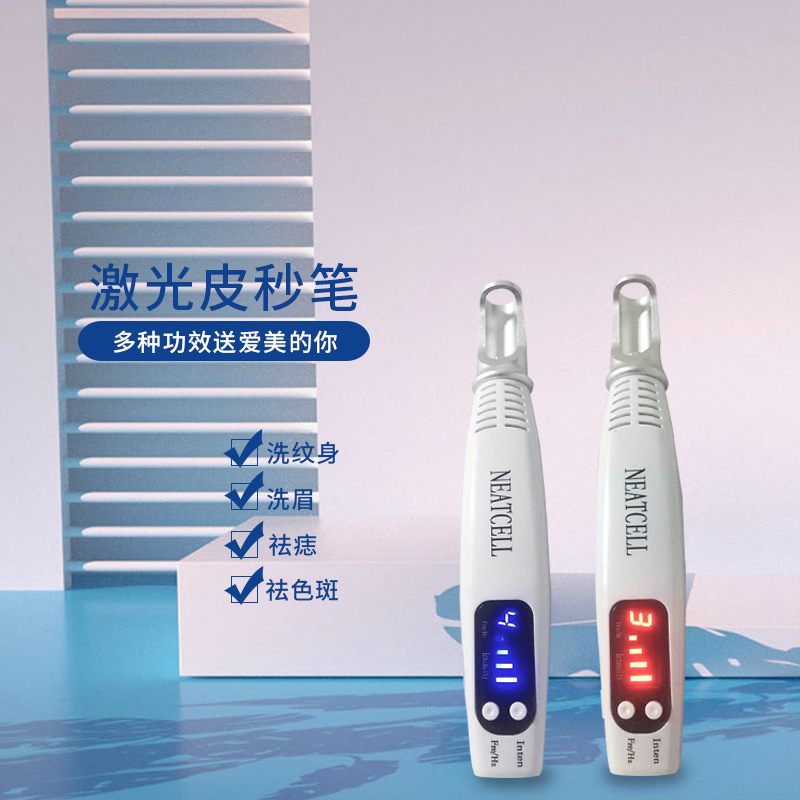 Cross-Border Picosecond Pen Laser Spot Mole Pen Picosecond Laser Freckle Remover Red and Blue Light Picosecond Eyebrow Washing Machine Beauty Instrument