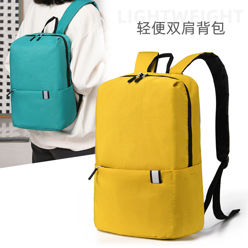Suitable for Xiaomi backpack 10L15L20L colorful backpack men's and women's casual lightweight student schoolbag enterprise wholesale