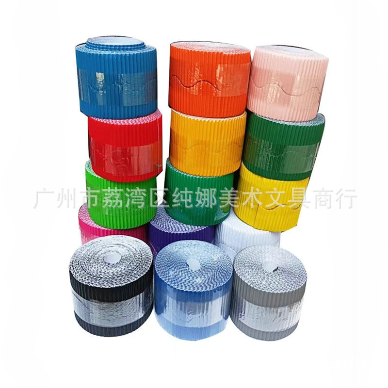 Kindergarten Environmental Creation Handmade DIY Material Rolled Corrugated Paper Wavy Lace Corrugated Paper Decorative Bottom Version Background
