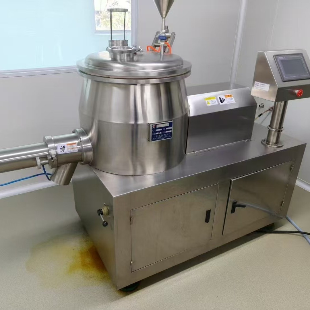 Used Pharmaceutical Wet High-Speed Mixing Granulator Dry Mixing Granulator Powder Granulator