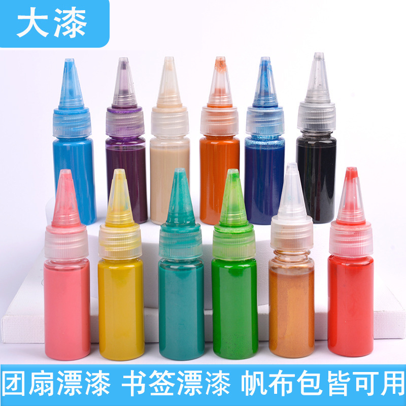 12-цветный веер краски, пигмент, отбеливание, большой веер, набор материалов для DIY, ручная работа, специальная краска