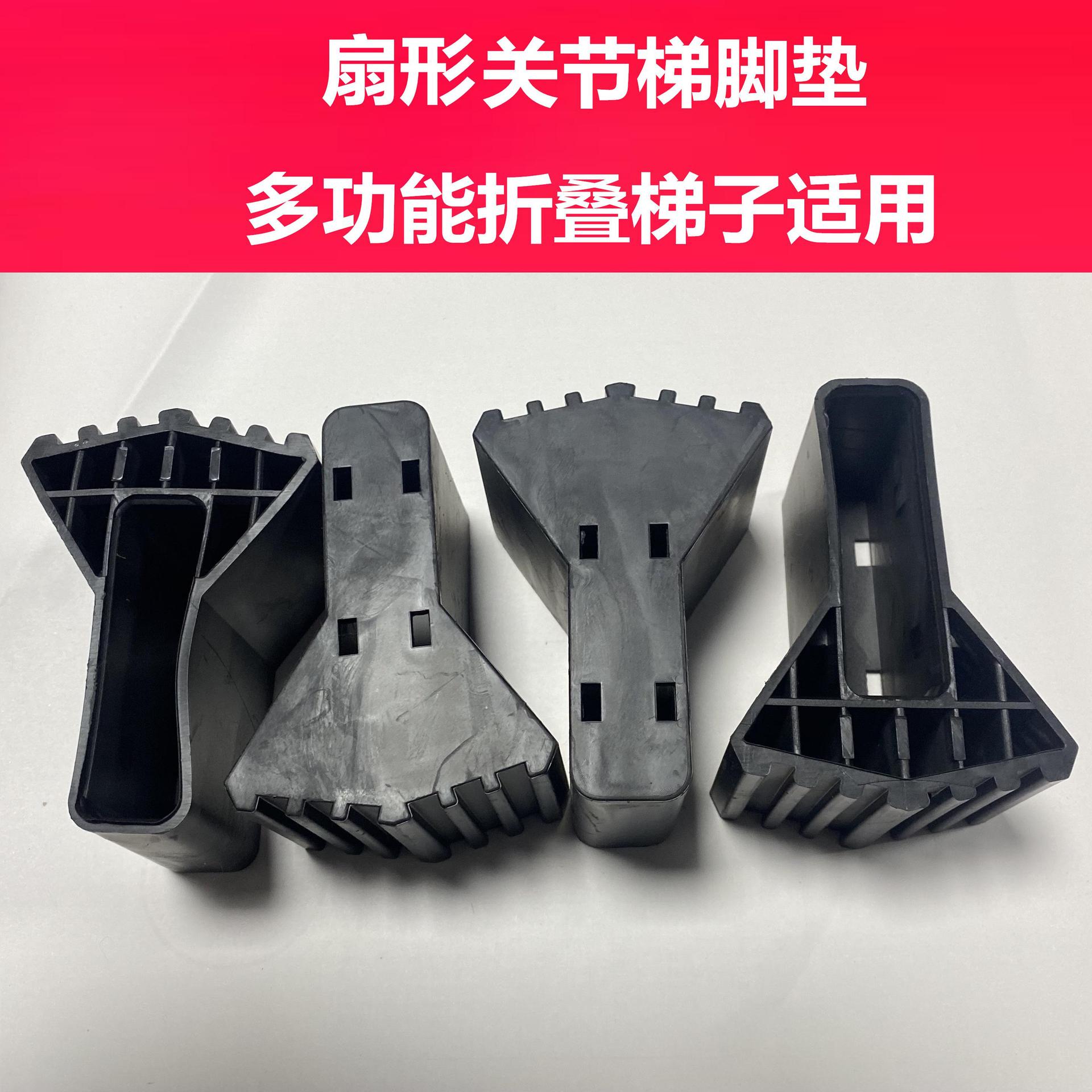 Аксессуары для телескопической лестницы из алюминиевого сплава, многофункциональная, складная, с балансировочной планкой