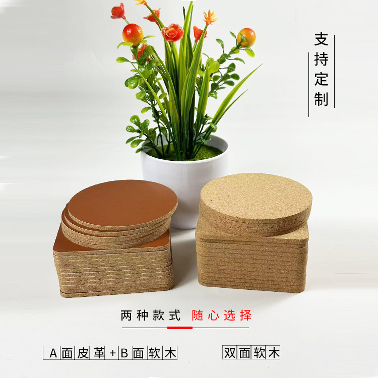 Cork Coaster Round Square Cork Mat Waterproof Leather Coaster Absorbent Felt Mat Insulation Mat Printable LOGO