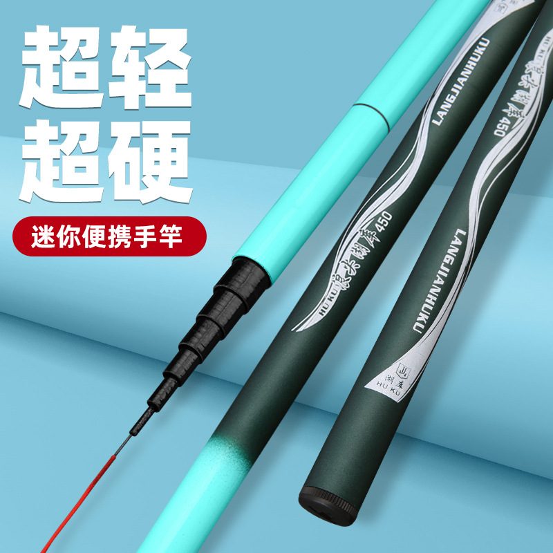 Fishing Rod Hand Rod Ultra Light Super Hard Novice Short Creek Rod Fishing Gear suit Fishing Rod Special Offer FRP Fishing Rod