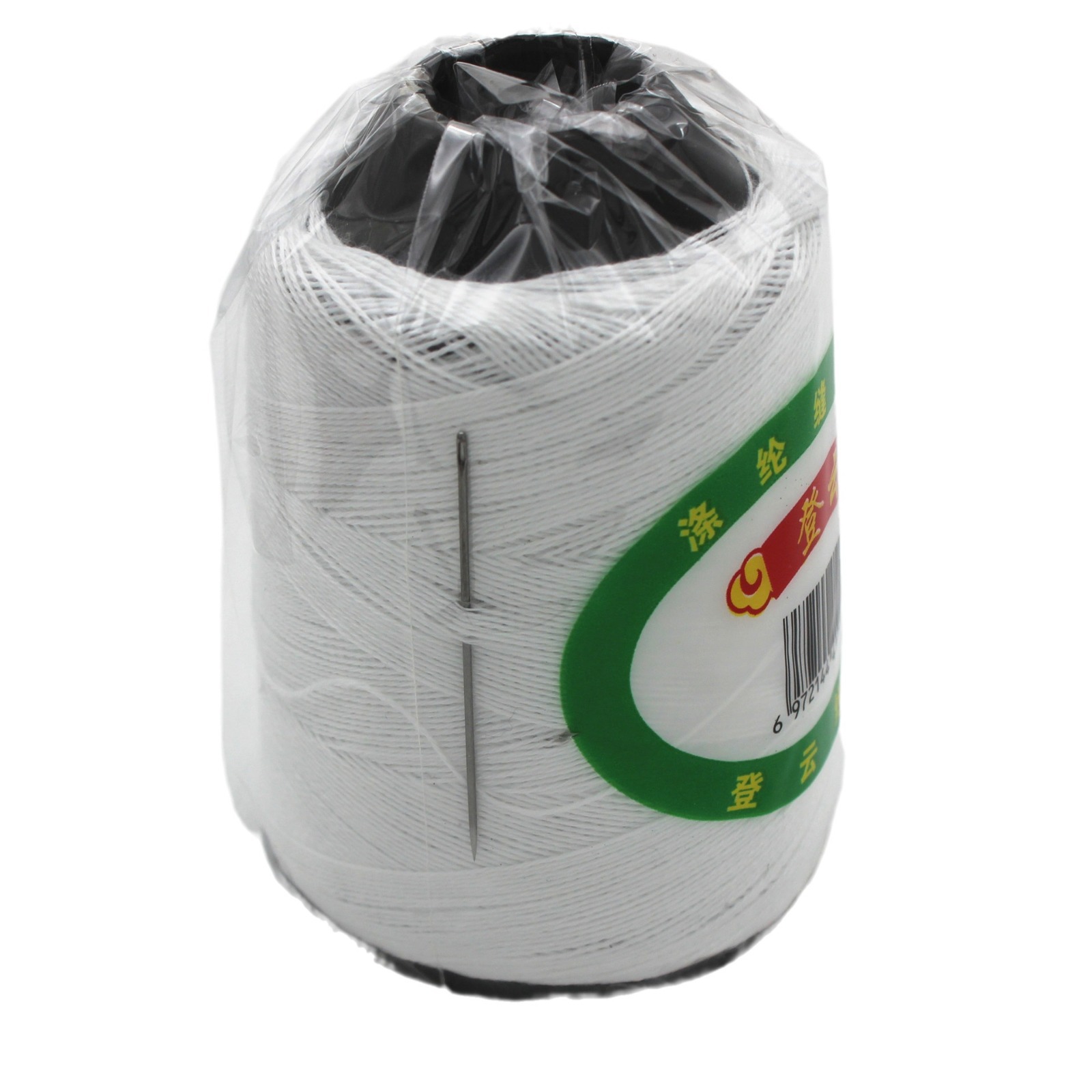 Hand Suture Household Stitch Quilt Line with Needle Pagoda Line Cotton Line Cotton Cotton Coat Quilt Line Pagoda Line Handmade Thick Line