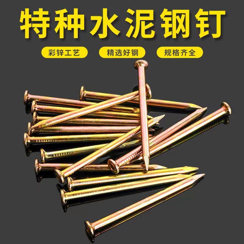 Закаленные стальные гвозди для крепления картин, фото рамок, бетонных стен, без необходимости сверлить отверстия