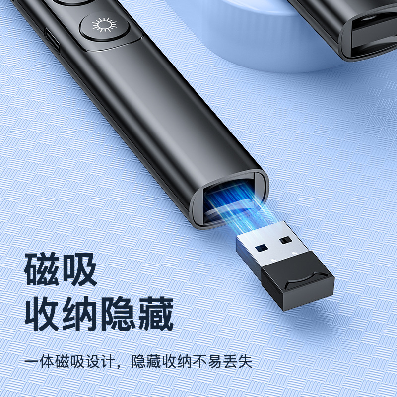 s5s7 laser multifunctional flip pen teacher speech projector remote control multimedia remote control pen can do cross-border