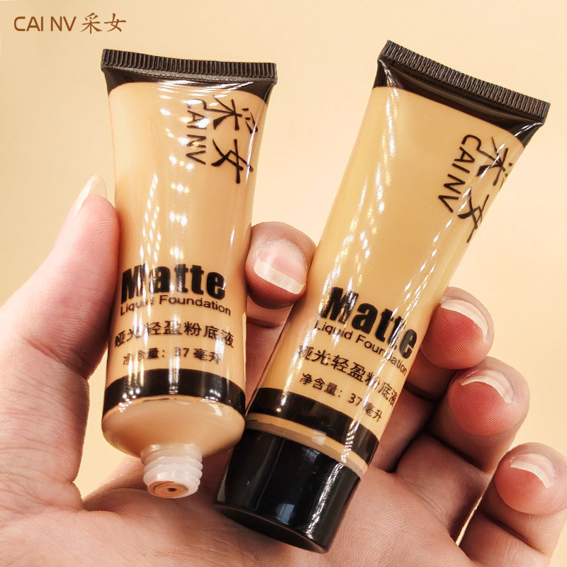 European and American Liquid Foundation Bronze Yellow Black Skin Dark Skin Concealer Heading Concealer Wheat Tone and Liquid bb Cream