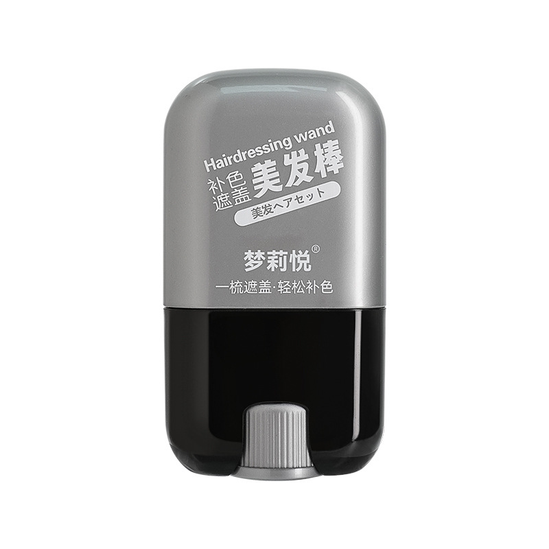 Mengliyue Hair Beauty Stick Disposable Natural Covering White Hair Root Dyeing Stick Black Hair Pen Stick Emergency Coloring Stick