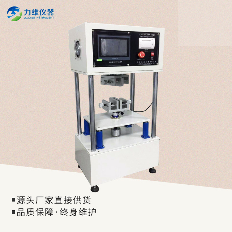 Испытательный станок для крутящего момента клапанов с сенсорным экраном