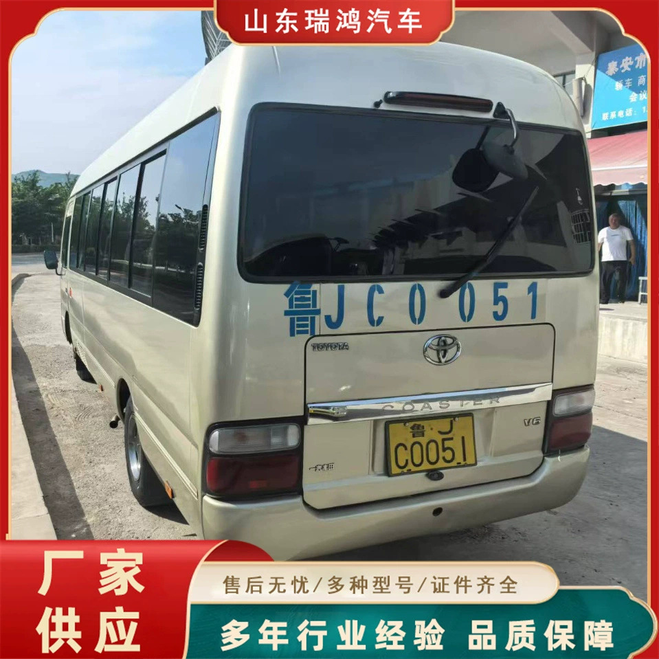 Export Passenger Bus 21-31 Seats Imitation Coaster Commuter Bus Peony Brand Non-Operating Business Bus