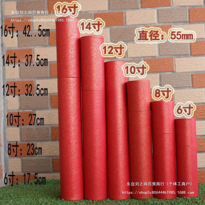 Антикварная упаковочная труба для фотографий с крышкой