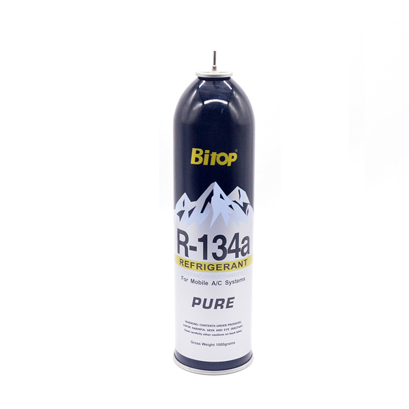 R134a toy feed direct charge refrigerant P1 Kublai Khan special R290 power refrigerant R22 snow wholesale
