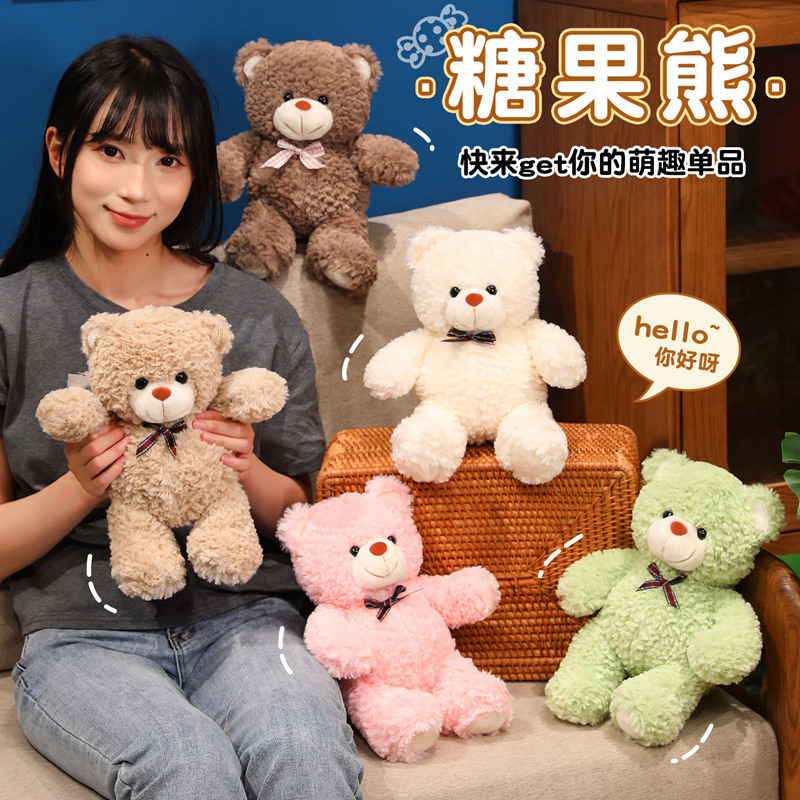 Сладкая и мечтательная кукла-медведь для девочек, декор для спальни, можно обнимать для сна, подарок на день рождения для детей