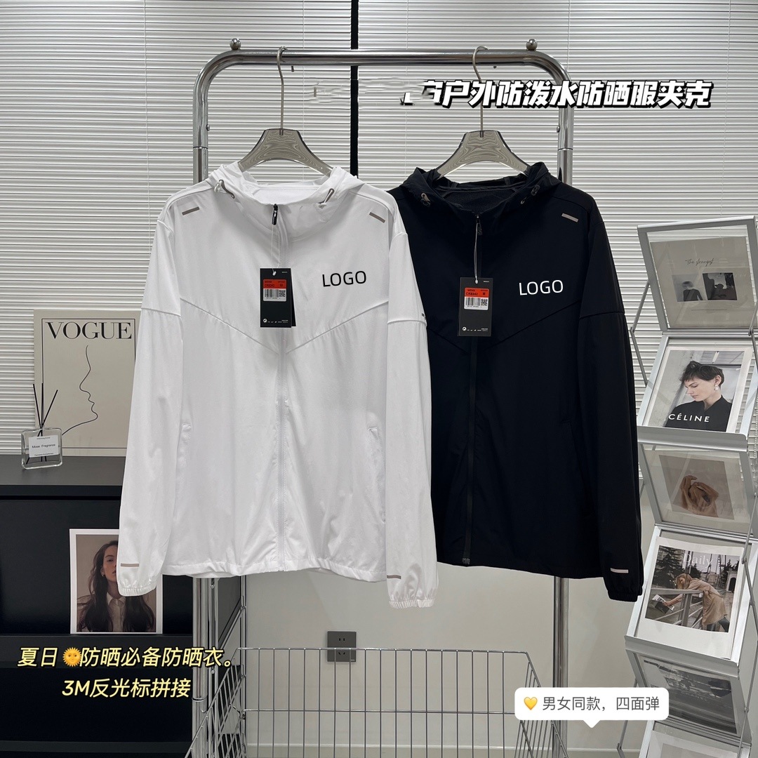 Летняя новая одежда из льняного шелка для защиты от солнца, дышащая, для мужчин и женщин, верхняя одежда для активного отдыха