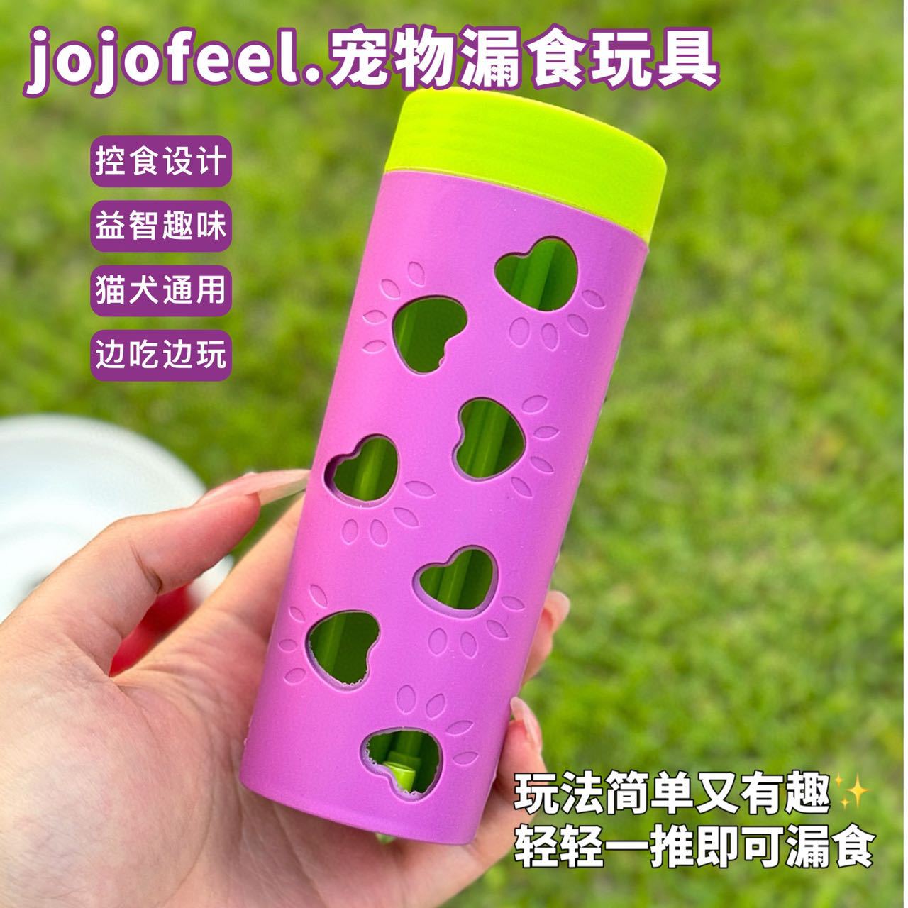 Игрушка для собак с присоской и утечкой корма, стойкая к укусам, ролик для жевания с куриным кормом