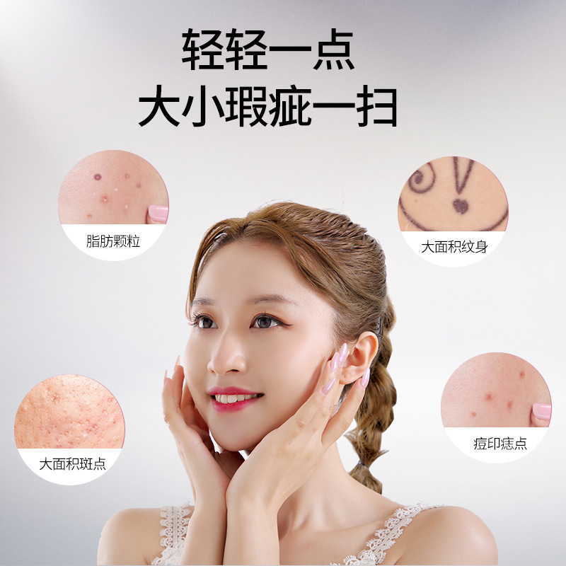 Cross-Border Manufacturer Laser Spot Pen, Light Spot Beauty Instrument, Electric Household Freckle Removal Instrument, Handheld Ultrasonic Spot Pen