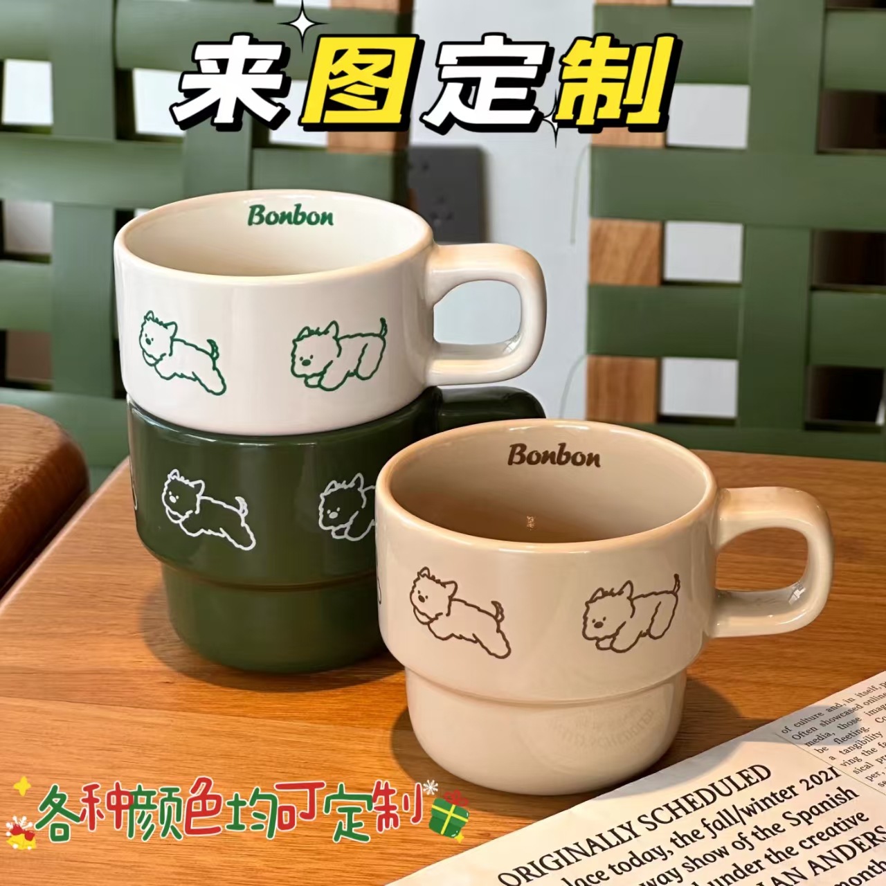 Керамическая кружка с изображением щенка, креативная, для дома