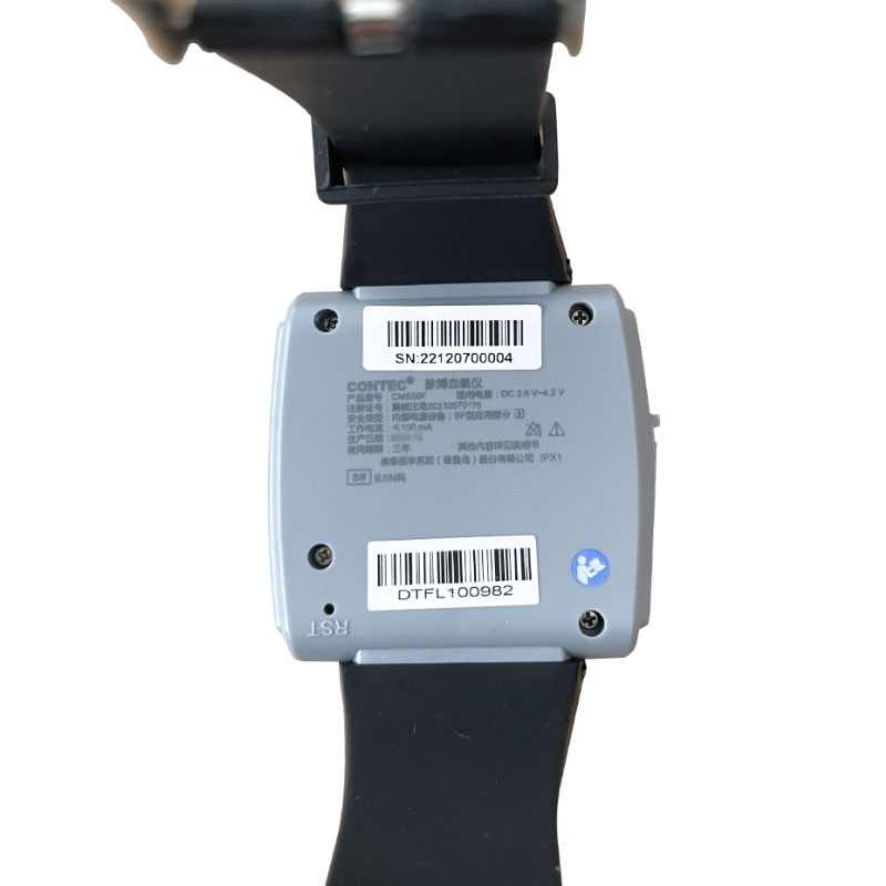 Kangtai Elderly Pulse Rate Monitoring Smart Bracelet Home Wrist Type Blood Oxygen Saturation Medical Pulse Oximeter