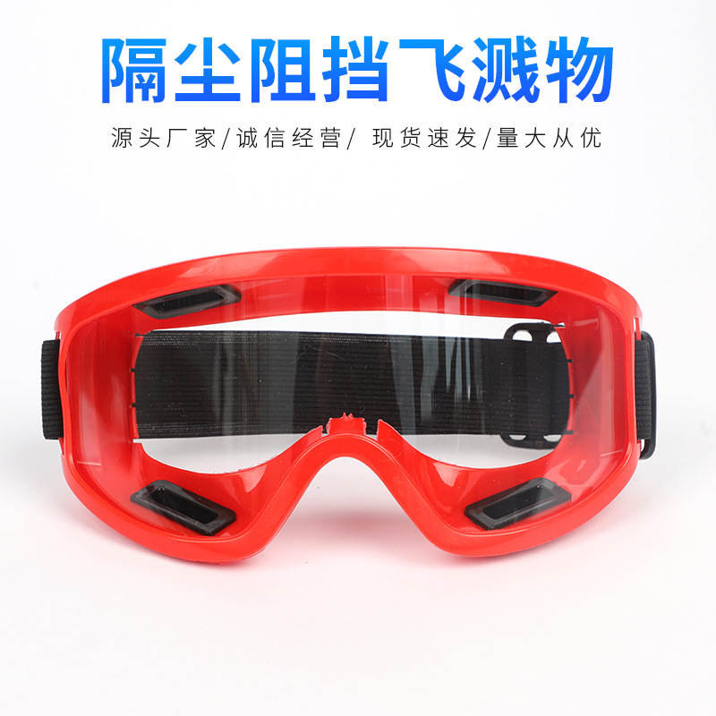 Windproof goggles Ski goggles with glasses Riding cross-country Climbing anti-fog Anti-impact goggles
