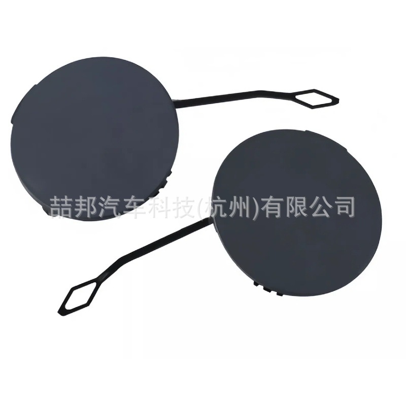 The front bumper trailer cover is suitable for Alfa Romeo Giulia 200 280 2015-2022 front bumper