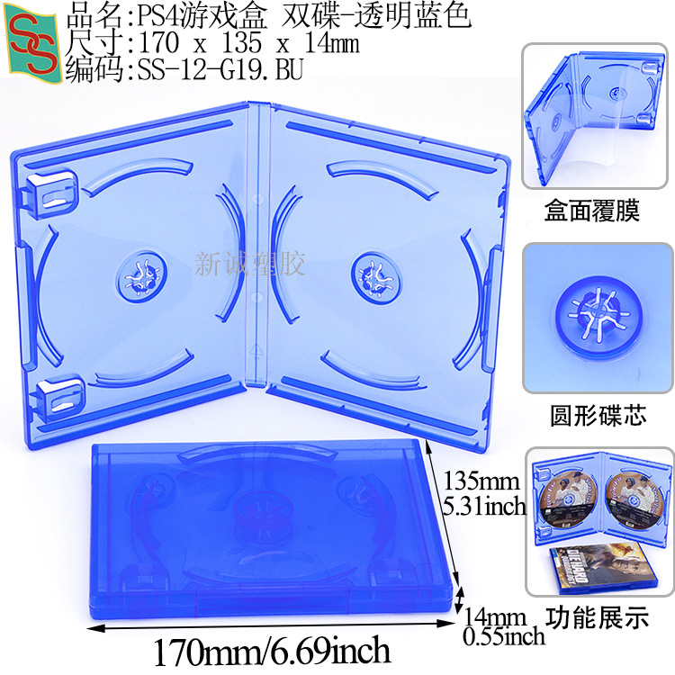 Psa Rating Card Box, Phone Card Grading Box, 35Pt Magnetic Card Brick, Star Card Yu-Gi-Oh! Grading Card Box