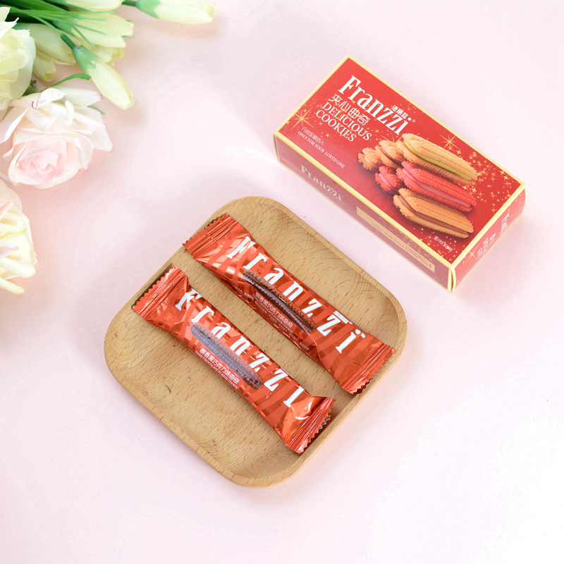 Fariz Mellow Dark Chocolate Cookies Wedding Birthday Gift Red Small Square Box 2 Pack About 24g