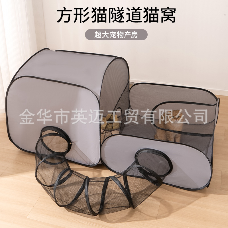 Amazon New Cat and Dog Pet Tunnel Wholesale Outdoor Tent Portable Foldable Channel suit Cat and Dog Fence