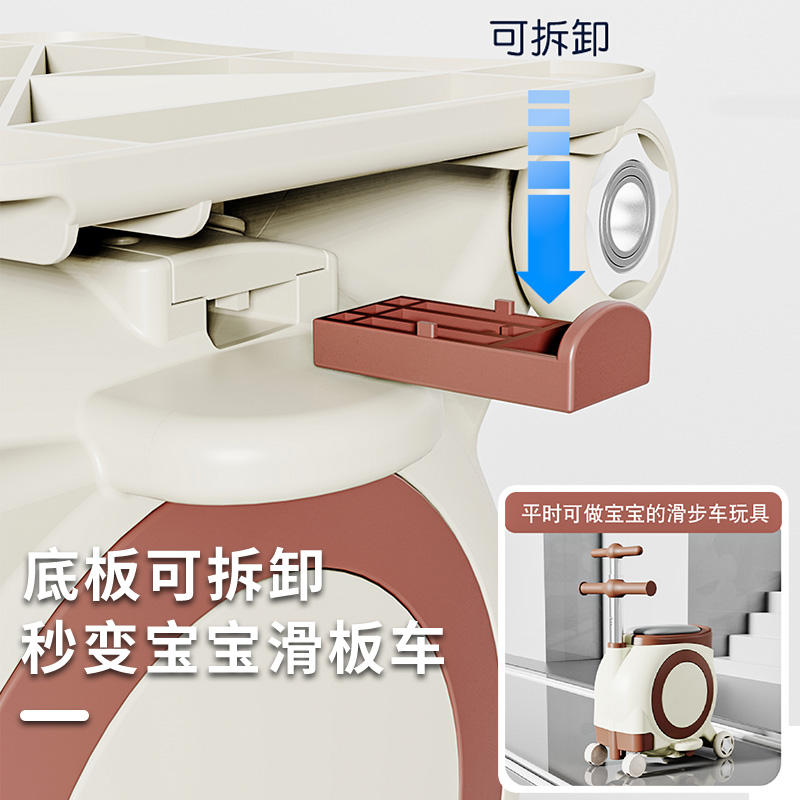 Electric car child seat front Yadi Emma battery car baby seat universal tram child safety seat