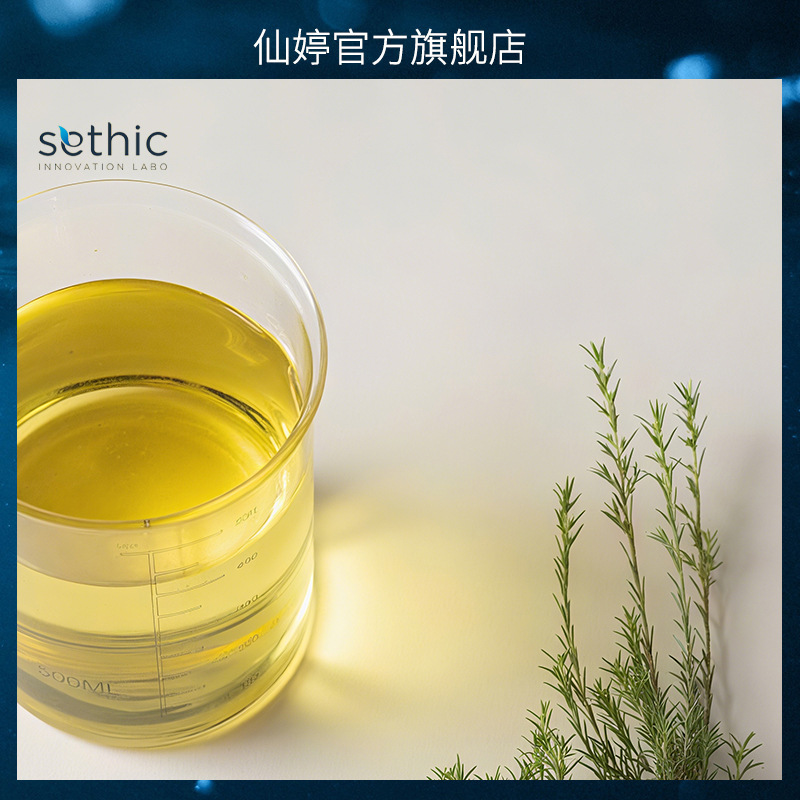 New Zealand Dongjia Manuka Essential Oil Manufacturer Wholesale Antibacterial Soothing Regeneration Essential Oil Raw Materials in Stock