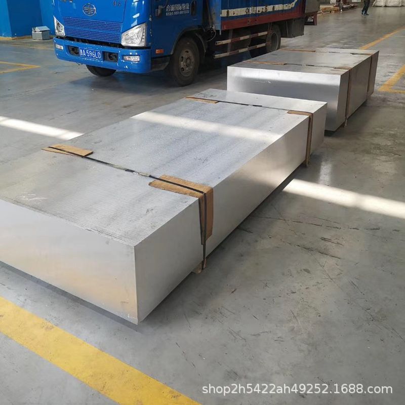 Ready Supply of 3A21 Aluminum Plate, 3A21 Aluminum Rod, 3A21 Aluminum Alloy, Wholesale and Retail, Quality Assurance