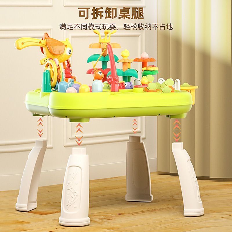 Children's Multifunctional Game Table Baby Puzzle Intelligence Desktop Hamster Baby Early Education Enlightenment Flower-arranging Pulling Radish