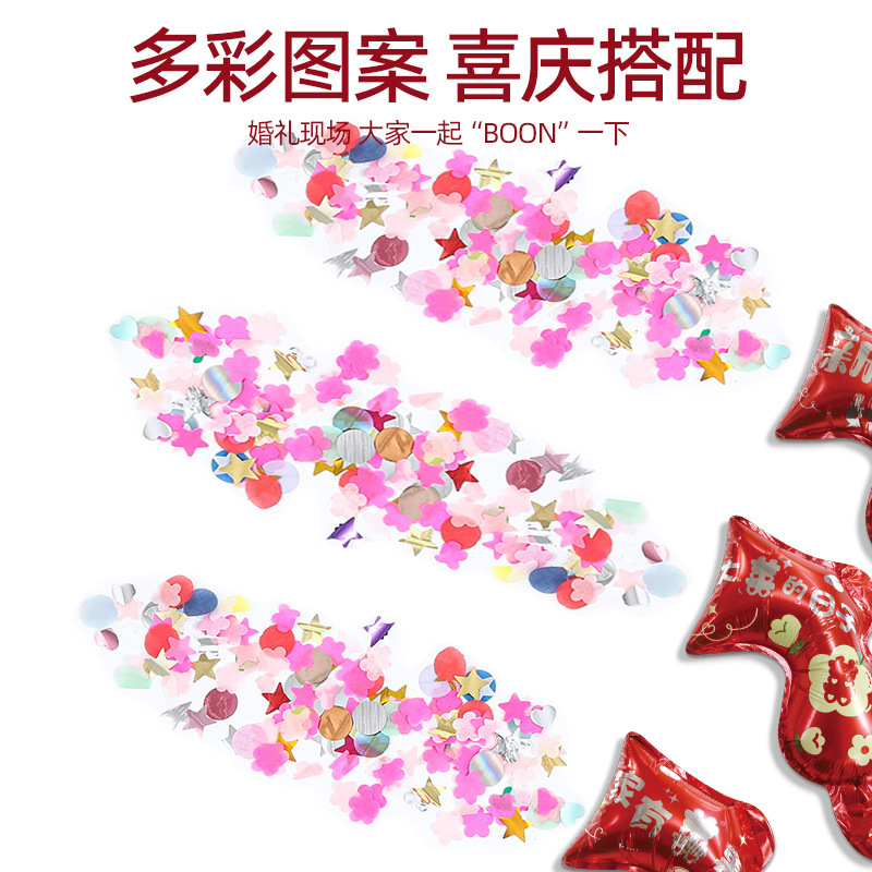 Photo Fireworks gun fireworks fireworks tube fireworks hand-held pull flower gun spray tube ribbon grab automatic inflatable fireworks gun