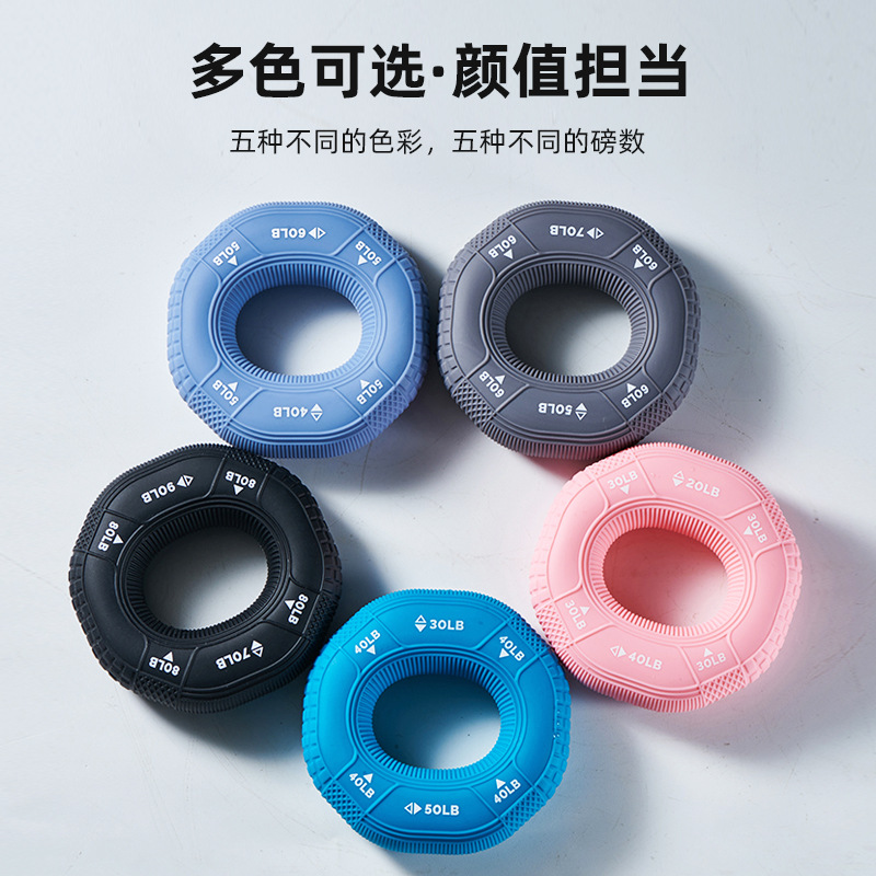 Wholesale Octagonal Three-Strength Grip Ring Arm Strength Rehabilitation Training Special Fitness Equipment Silicone Gripper