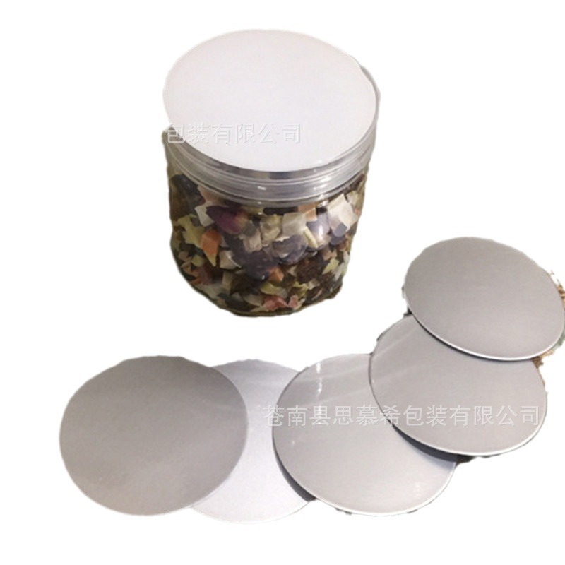 Electromagnetic Sensor Aluminum Foil Gasket pp pet Plastic Bottle Glass Bottle Sealing Film Oil Pe Medicine Bottle Sealing Gasket