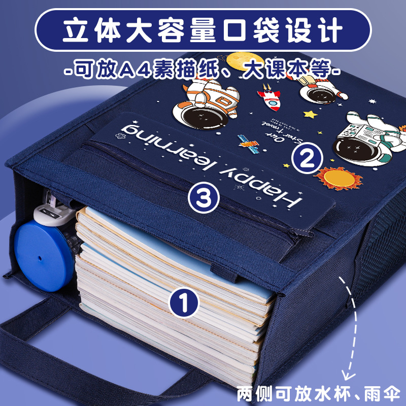 Tutorial bag handbag book bag for elementary school students Boys Girls schoolbag file bag canvas zipper large capacity