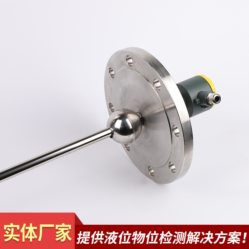 Float Level Gauge Customized Plug-In Float Level Transmitter Connecting Rod Float Level Switch Float Level Gauge