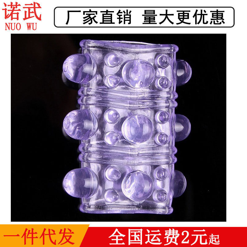 Кольцо задержки, секс-игрушки оптом