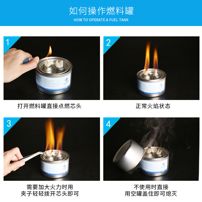 Safe Disposable Fuel Tank Barbecue Alcohol Stove Commercial Takeout Alcohol Lamp Heating Oil Tank Multiple Specifications Available
