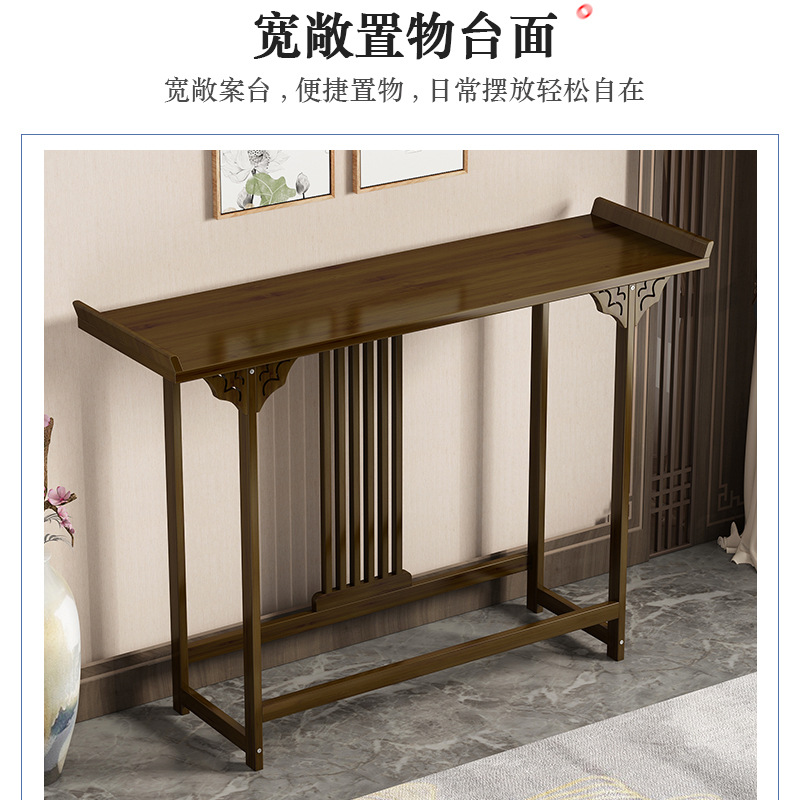 Home Entrance Cabinet Simple Modern Light Luxury Style Across Doors Chinese Style Living Room Partition Double-Sided Solid Wood Bamboo Table