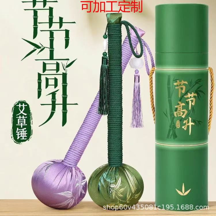 Сувениры к празднику середины осени: шаг за шагом улучшенный шелковый сатиновый массажный молоток, подарок для сотрудников, активность по командообразованию