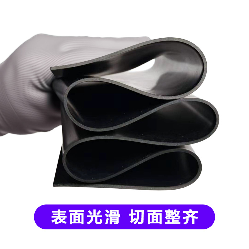 High Elastic Rubber Sheet Non-Slip Wear-Resistant Insulating Pad Waterproof Shock-Absorbing Rubber Pad Black Insulating Rubber Sheet