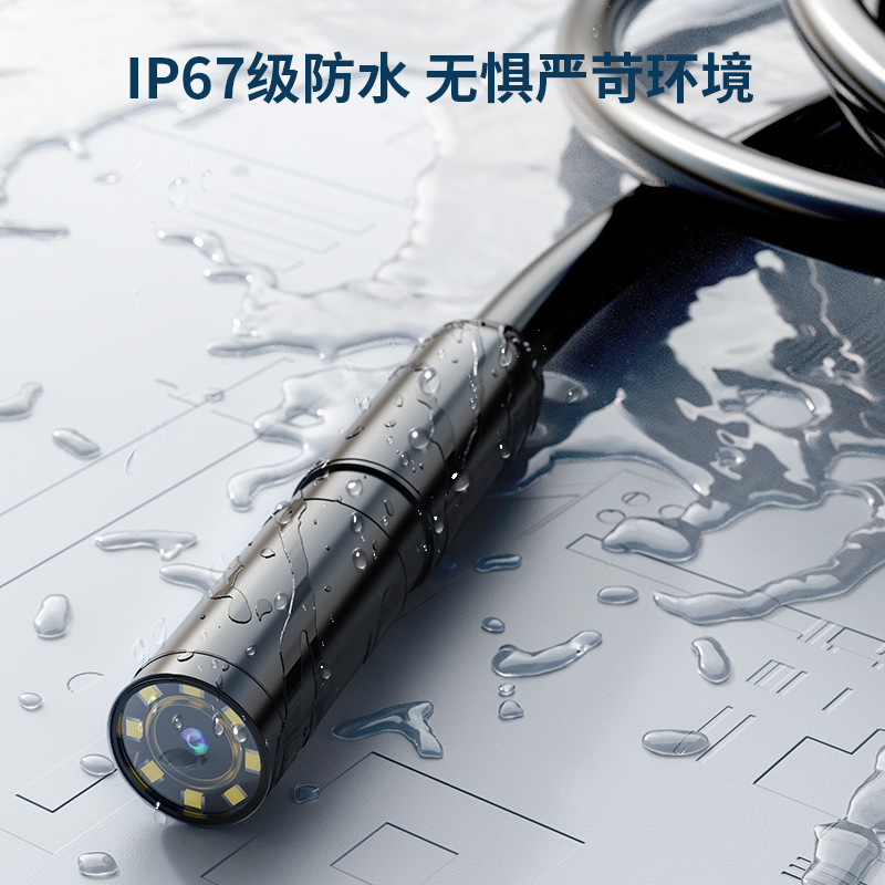 Cross-Border Popular Apple Direct-Connected Single-Lens Endoscope High-Definition Portable 20,000 Android Apple Universal Endoscope